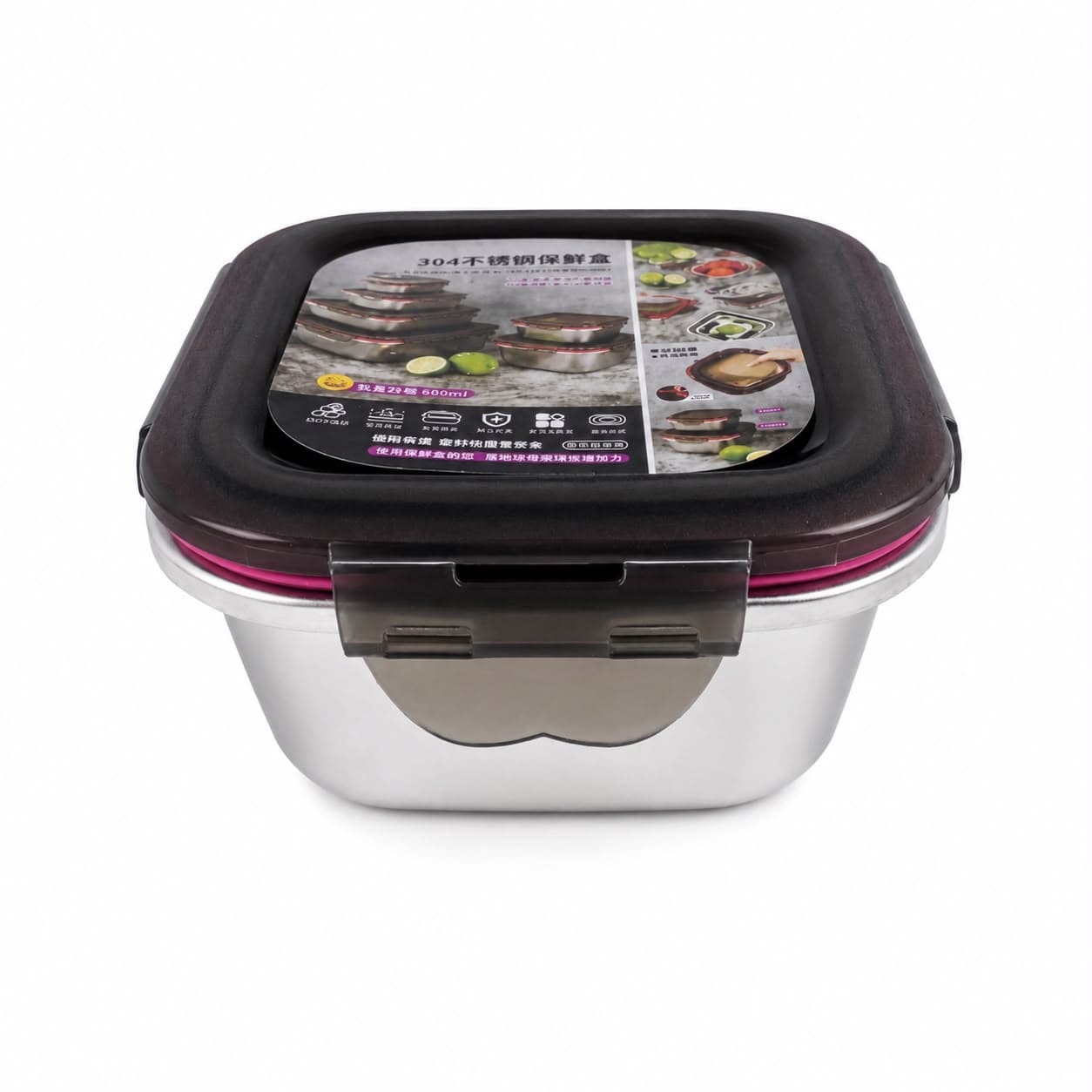 Square Stainless Steel Food Storage Container with Airtight Lid - 600 ML 2