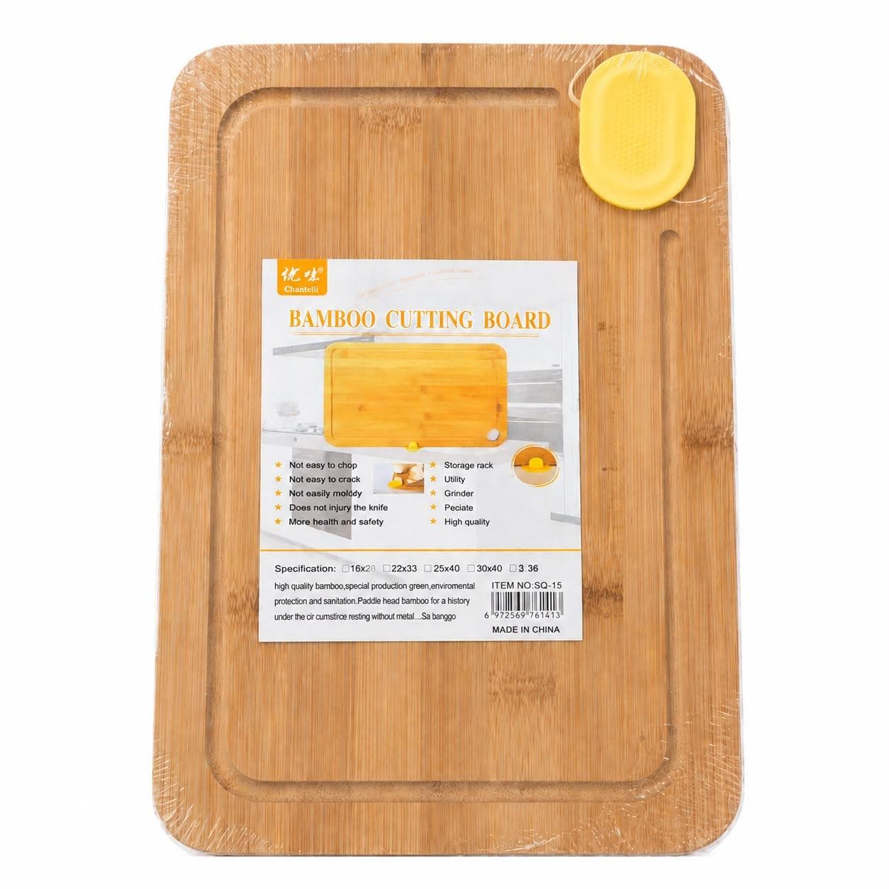 Bamboo Cutting Board with Hanging Ring - 40 cm 2
