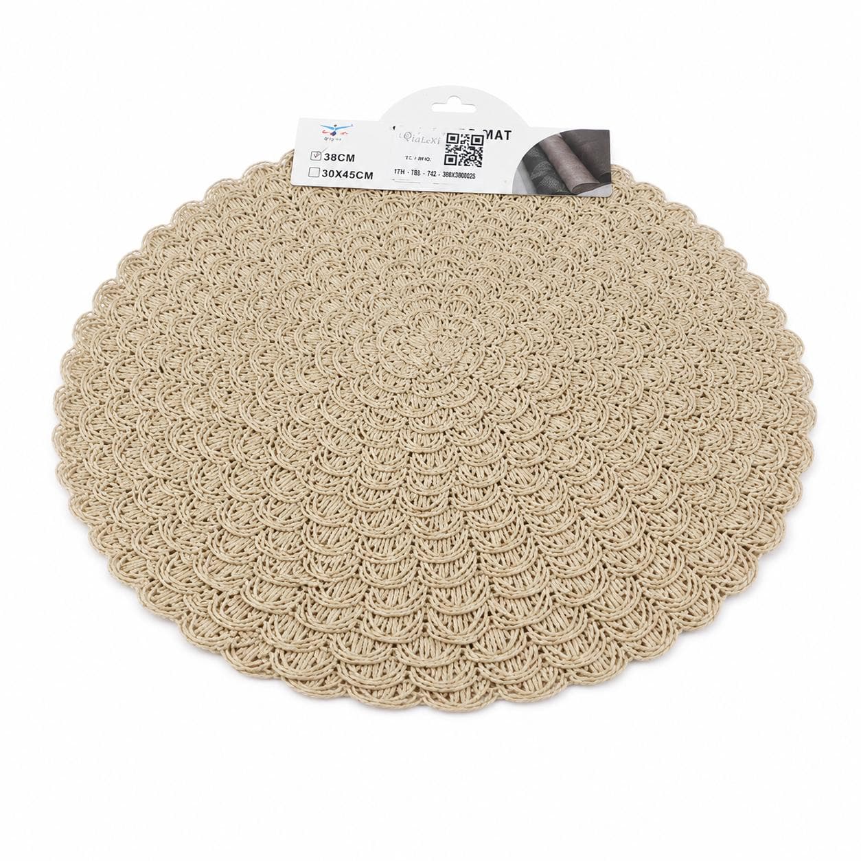 Round Woven Paper Placemat - 38 cm - Set of 2 - Beige 1