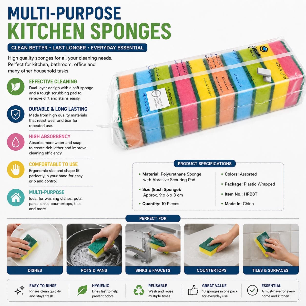 Multicolor Multi-Purpose Cleaning Sponge - 10 Pcs 9
