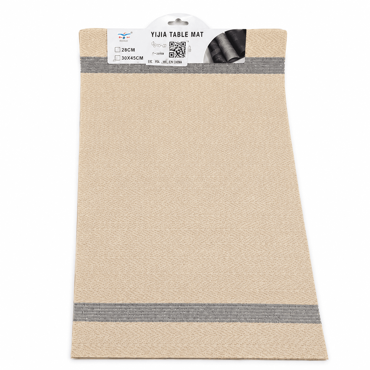 Round Woven Paper Placemat - 38 cm - Set of 2 - Beige 3