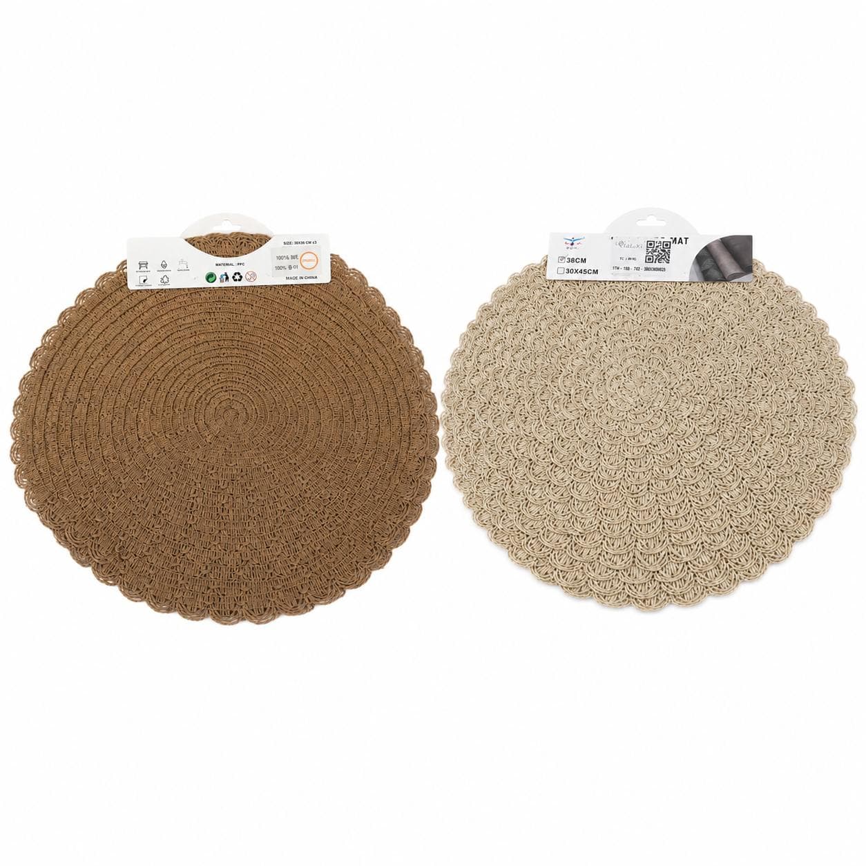 Round Woven Paper Placemat - 38 cm - Set of 2 - Beige 2
