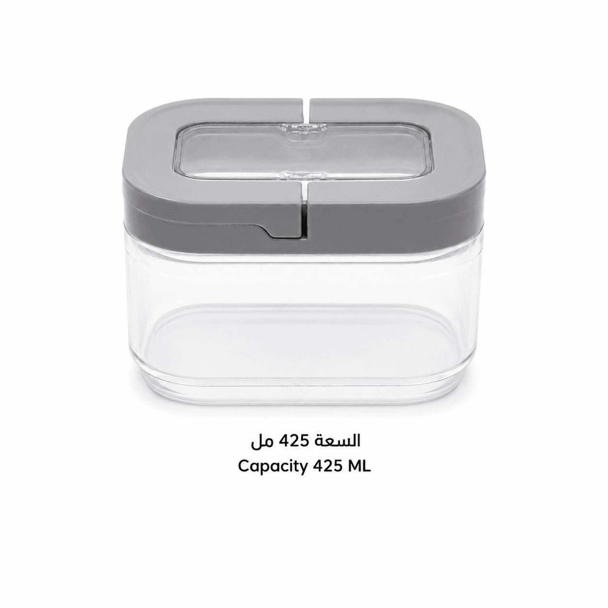 Flip Lid Food Container 425ml Pack of 2 7