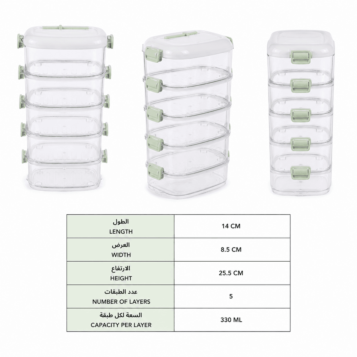 Rectangular Five-Tier Spice Storage Container 6