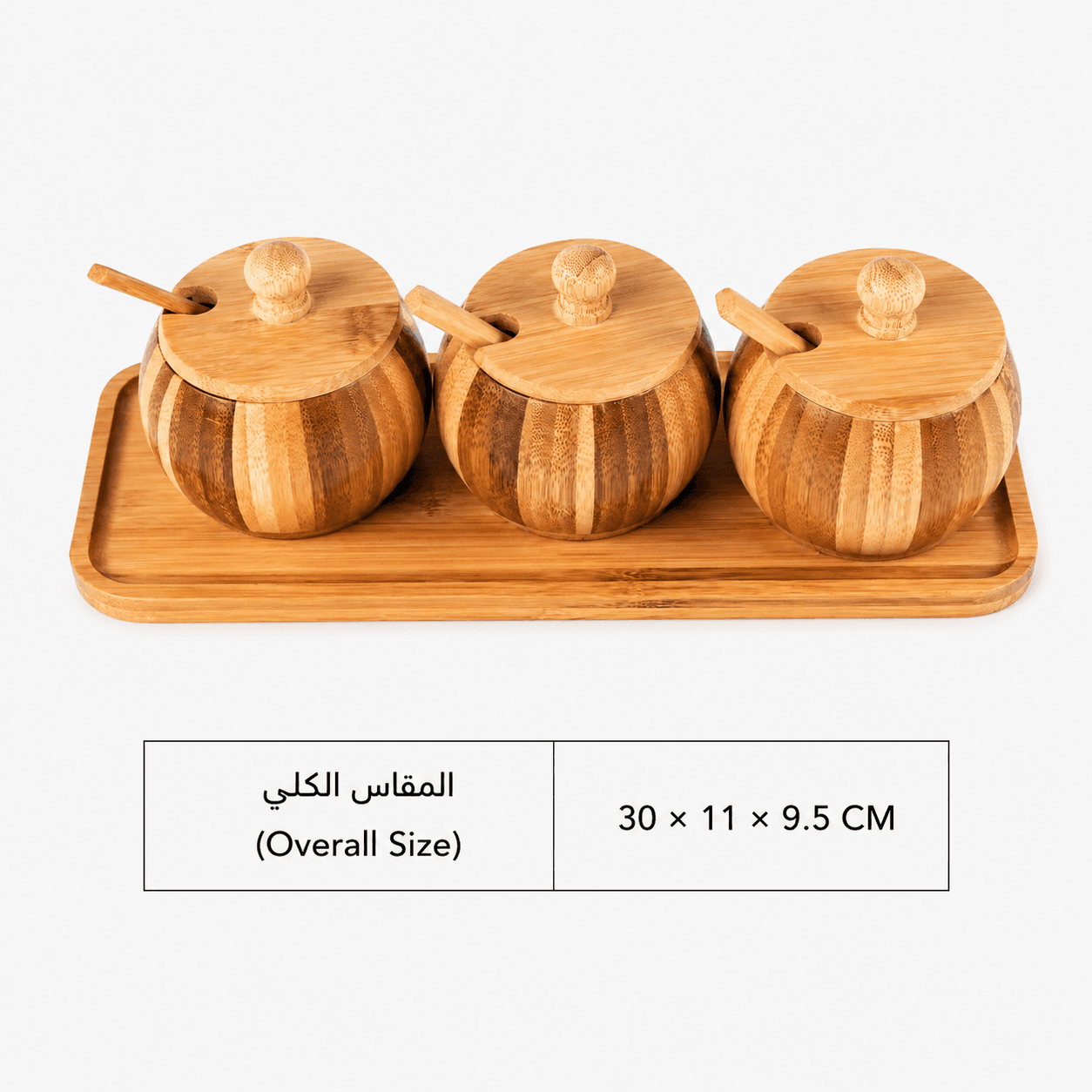 Bamboo Spice Set with Tray & Spoons - 3 Pcs 7