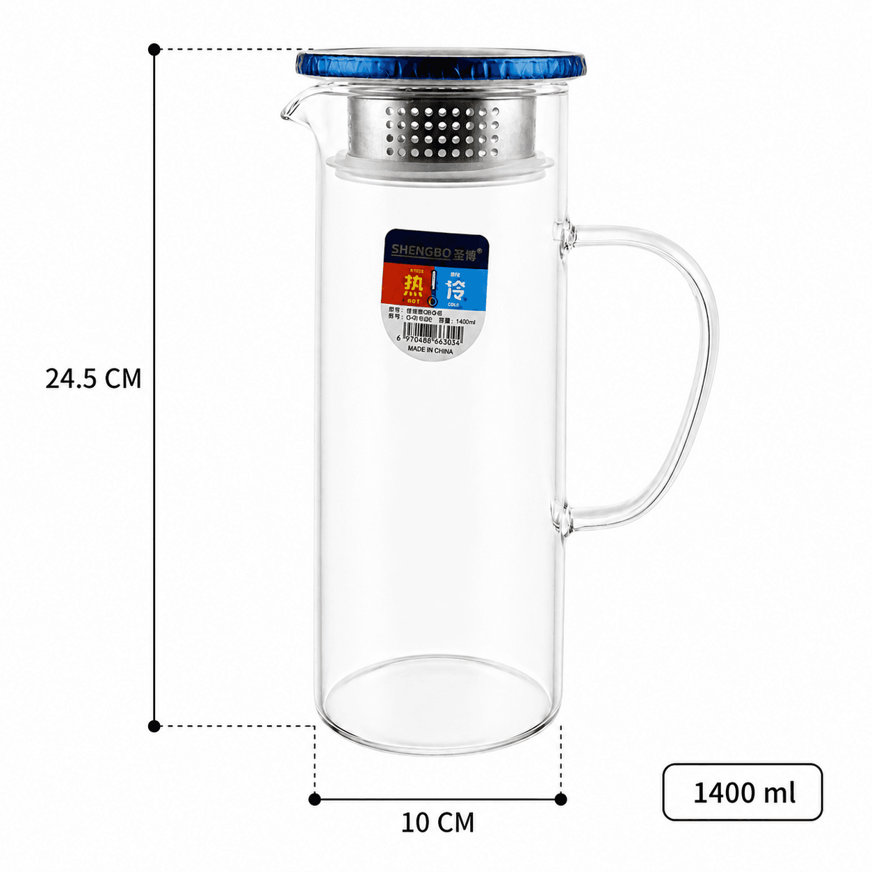 Glass Pitcher with Lid 8