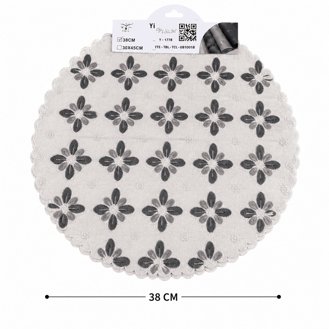Rectangular PVC Teslin Placemat with Coffee Print Size 30×45 cm Set of 2 Pieces
 9