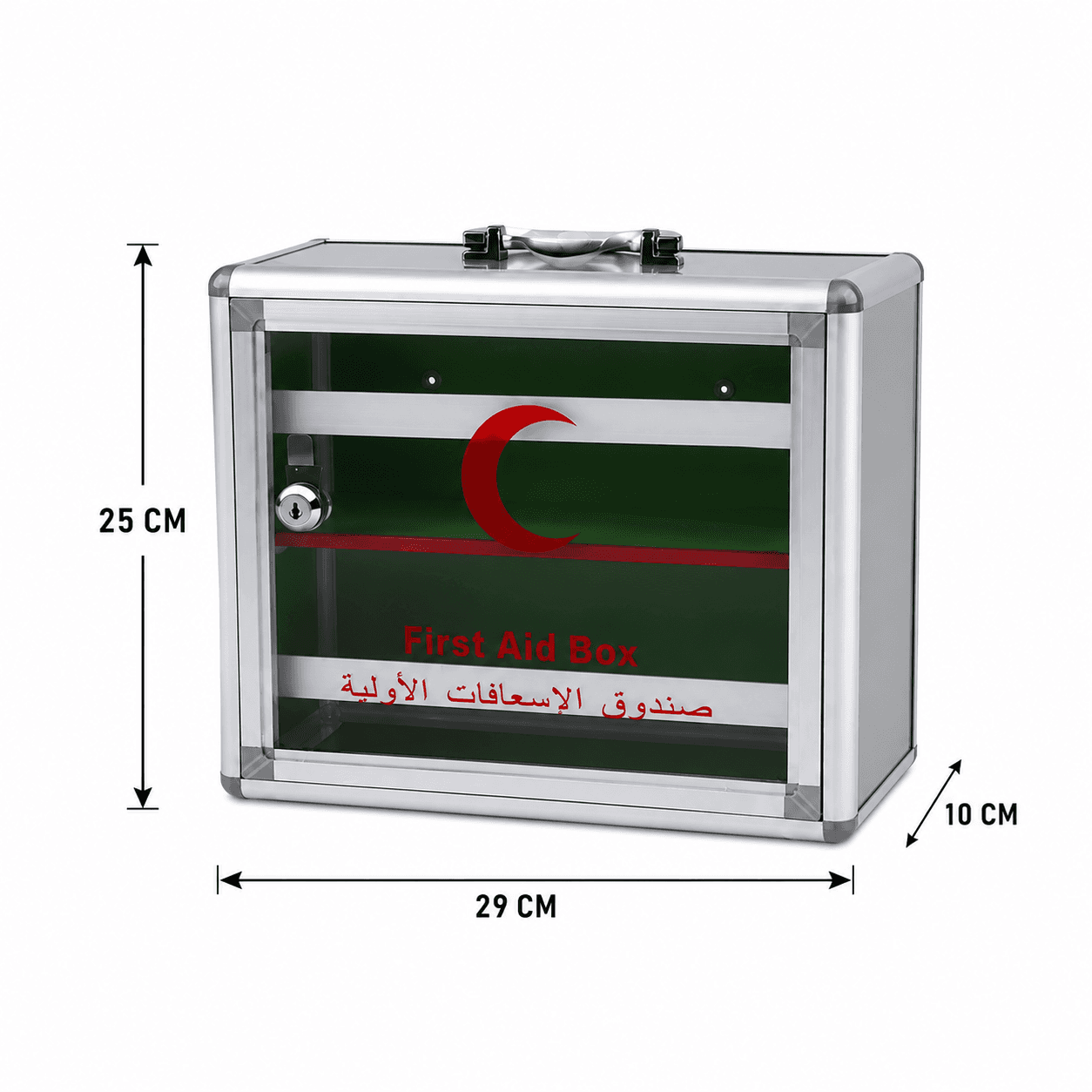 First Aid Box with Aluminum Frame and Security Lock 8