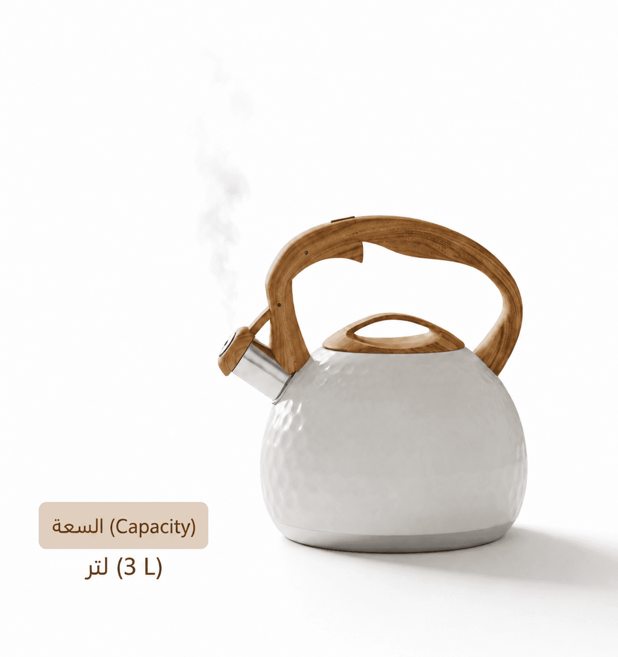 Elegant Wooden-Handle Water Kettle 8