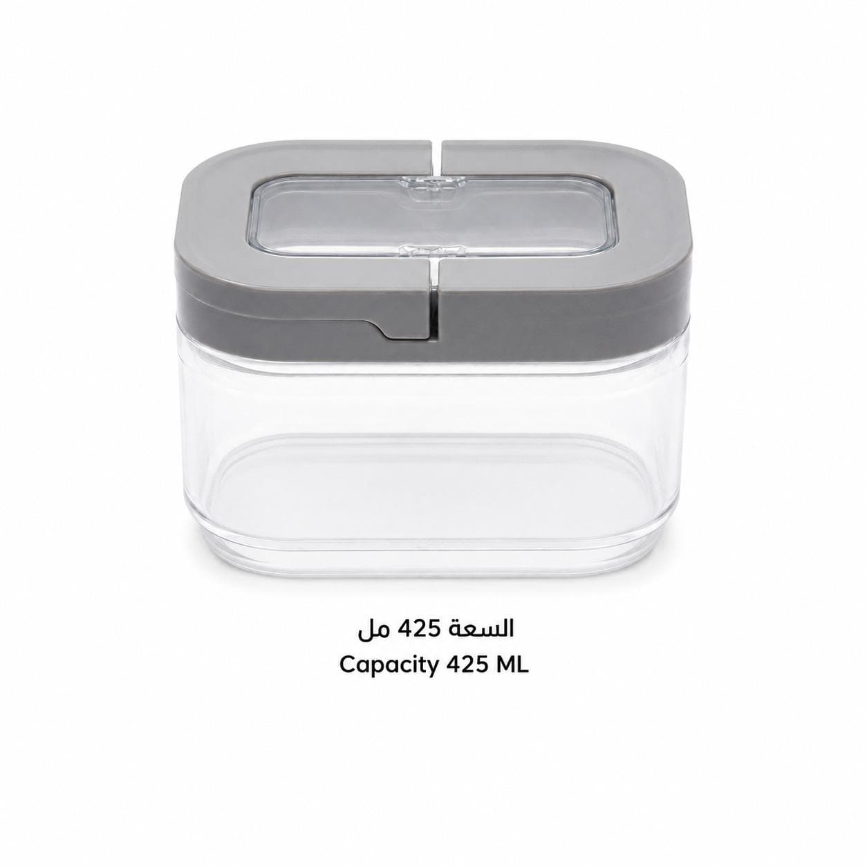 Flip Lid Food Container 425ml Pack of 2 6