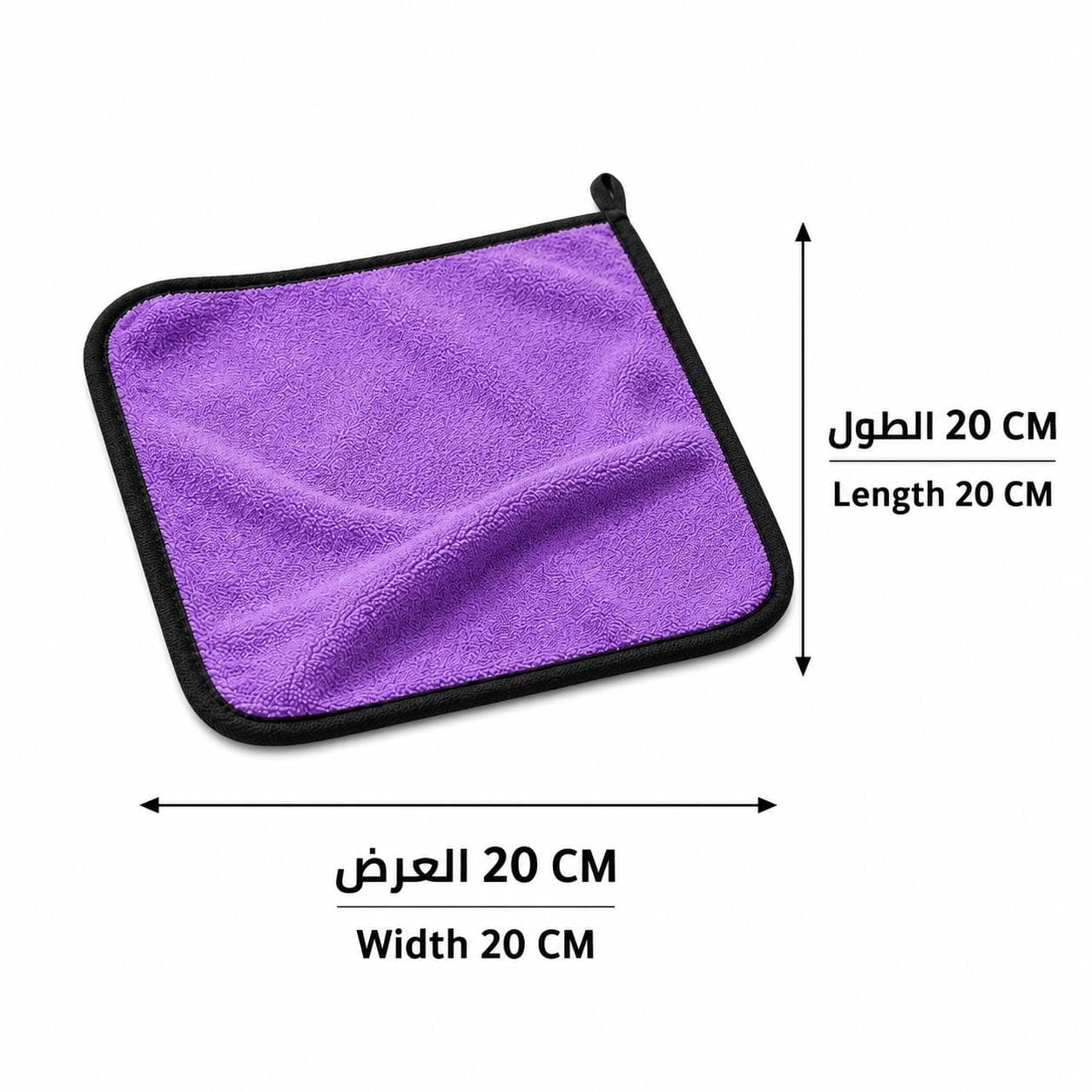 Cleaning Cloth MB76 (Multi-Purpose Microfiber Towel, Yellow) 6
