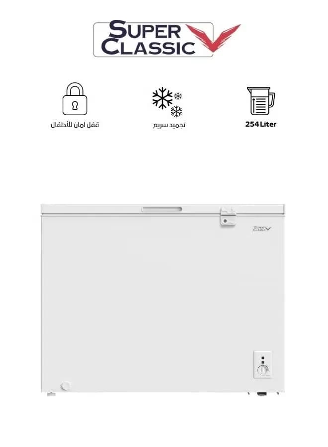 Super Classic Freezer, 254 L (9 cu. ft.), White – SPCF-288