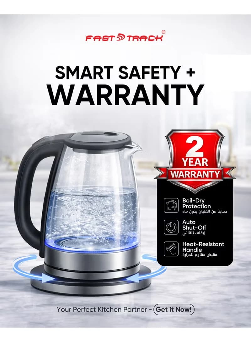 1.8L Glass Electric Kettle, 1500W | High-Quality Borosilicate Glass 4