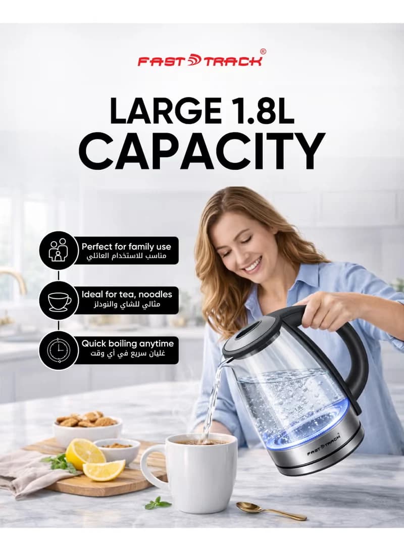 1.8L Glass Electric Kettle, 1500W | High-Quality Borosilicate Glass 2