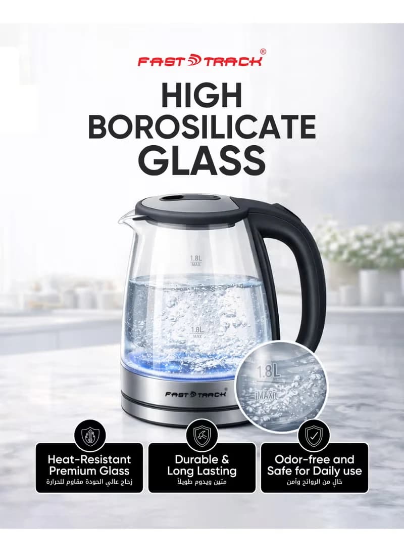 1.8L Glass Electric Kettle, 1500W | High-Quality Borosilicate Glass 3