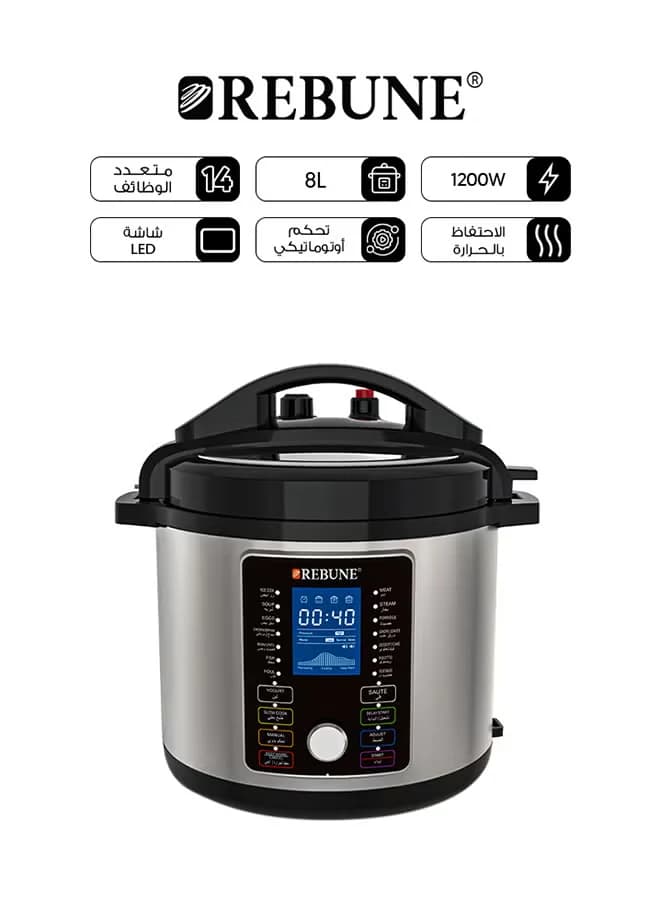 2-in-1 Electric Pressure Cooker & Deep Fryer, 8 L, 1200 W, RE-11-051 3