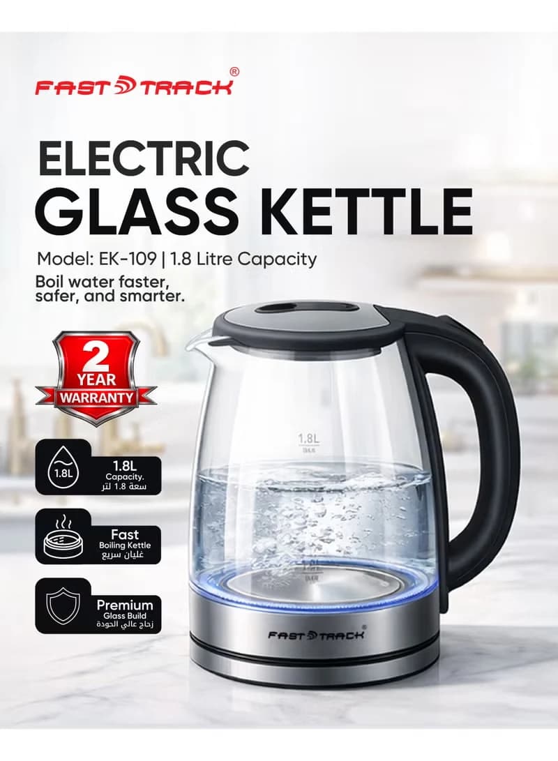 1.8L Glass Electric Kettle, 1500W | High-Quality Borosilicate Glass
