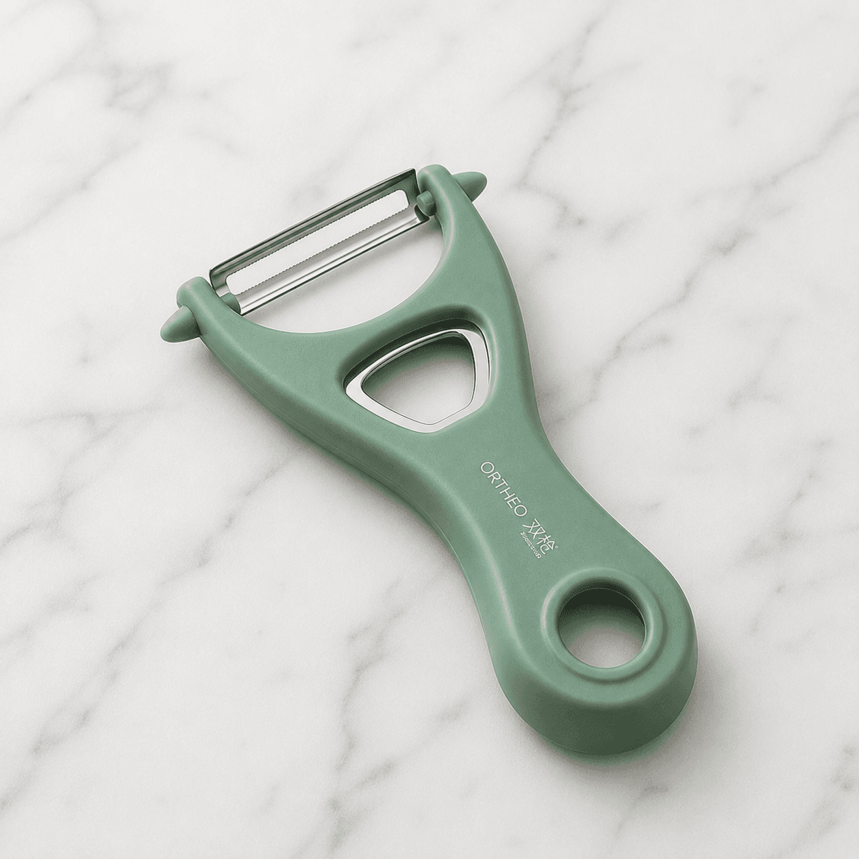 Kitchen Peeler with Bottle Opener